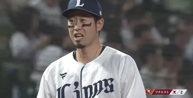 【４連勝】西武ファン集合（2025.4.30）