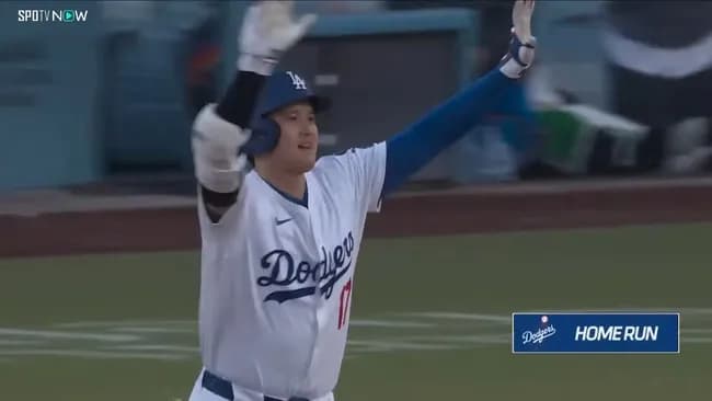 大谷の娘。名前は非公表と発表！