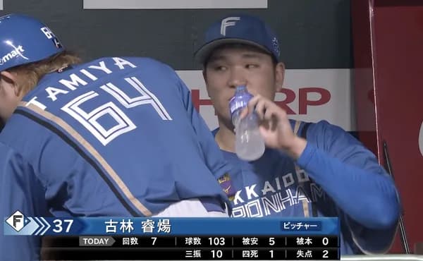 【朗報】グーリン、これ本物やろ