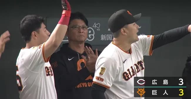 【朗報】田中の負け、消える