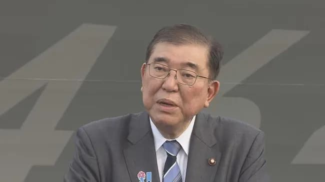 【悲報】石破総理「食料品0%ねぇ、物価高に苦しんでない高所得者も恩恵受けるよ？」