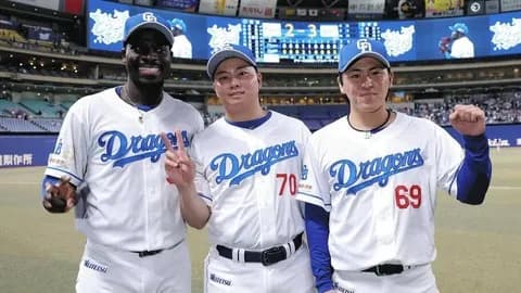 【3タテ】中日ファン集合【三浦近藤マルテ】5/1