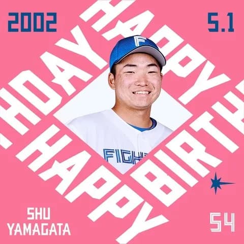 今日は山縣秀選手のお誕生日です!おめでとうございます!