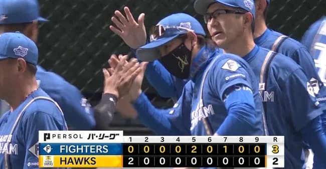 福岡ソフトバンクホークス、新庄剛志日本ハムファイターズに3連敗