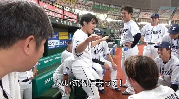 西武・山野辺がヤクルトへ金銭トレードで移籍