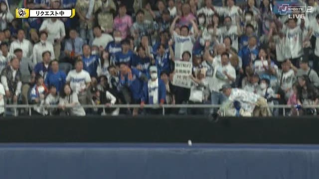 高橋周平の逆転スリーラン、取り消しｗ