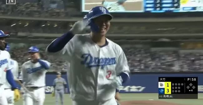 【中日】高橋周平、スリーランホームランが幻に…リプレー検証でHR→二塁打に