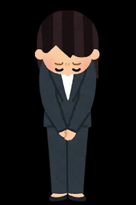 【画像】久保ユリカさん(35)「申し訳が立たないのでお詫びに私のおっぱいをご覧ください」