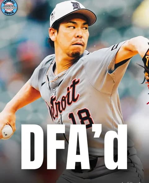 前田健太さん、DFA（戦力外通告）