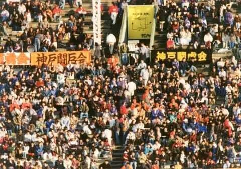 【悲報】プロ野球ファンの替え歌、時代錯誤で大問題に