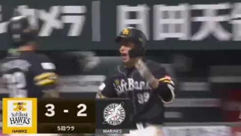 野村勇の一発！！第2号ソロホームランで勝ち越し！！