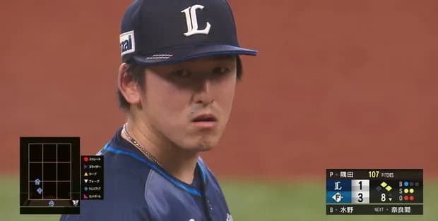 【敗戦】西武ファン集合（2025.5.4）