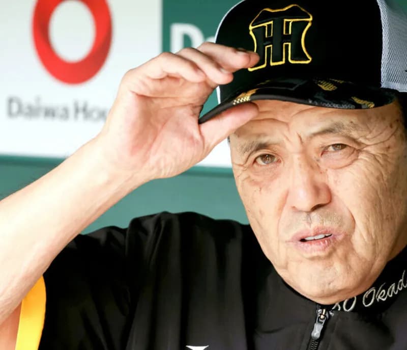 どんでんの子供の出身大学がヤバすぎたwwwwww←ぐぅエリートwwwwww