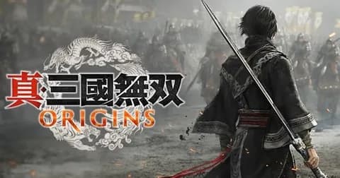 真・三國無双originsって
