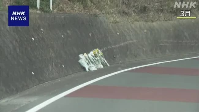 小学生をはねた軽トラ運転手（78）「一生かけて償います」