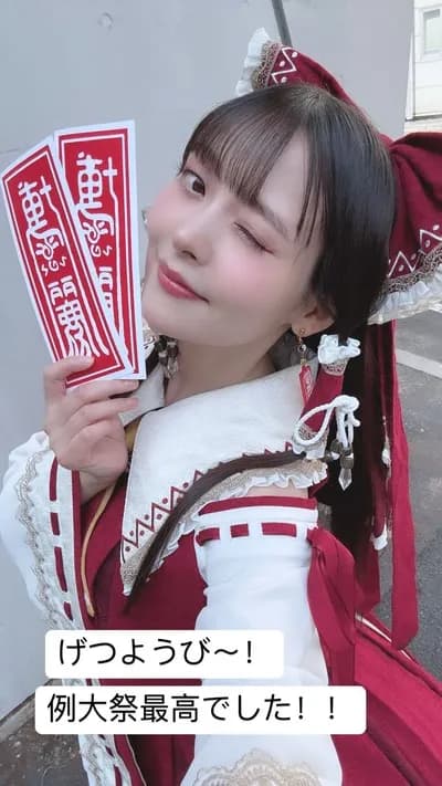 上坂すみれさん、博麗霊夢になる