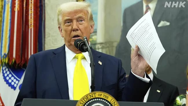 トランプ大統領、不法移民対策でアルカトラズ島の刑務所を再建し収容施設へ