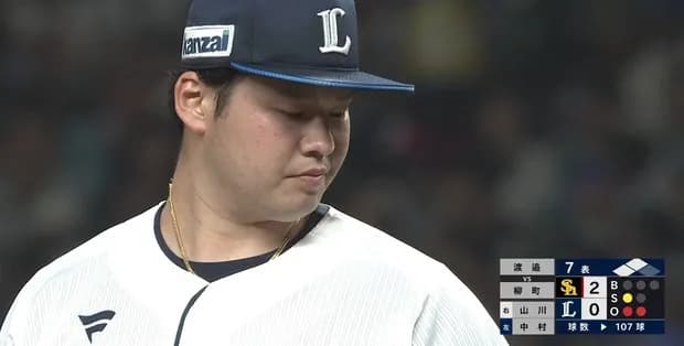 【２連敗】西武ファン集合（2025.5.5）