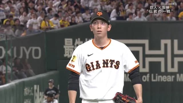 戸郷復活！！ 球威戻る！！！