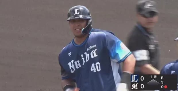 西武子猫軍、浦和軍から今季初勝利！
