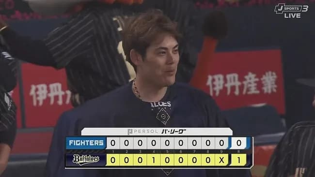 【オリックス対日本ハム7回戦】オリックスが１－０で日本ハムとの首位攻防初戦を制す！九里８回無失点でリーグトップタイ４勝目！中川が先制打！日本ハムは今季２度目の零敗で貯金２