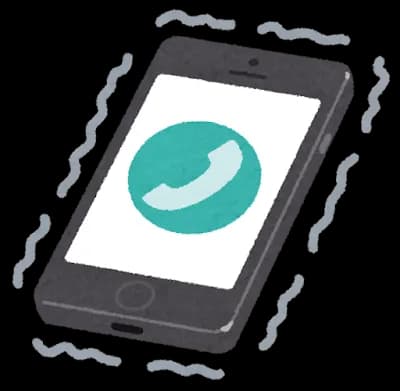 【緊急】助けて！！不動産管理会社から電話があったの！！！