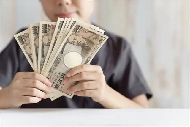 【朗報】バラマキと批判された給付金、マイナポイントなども含め一切なしに！！！！！