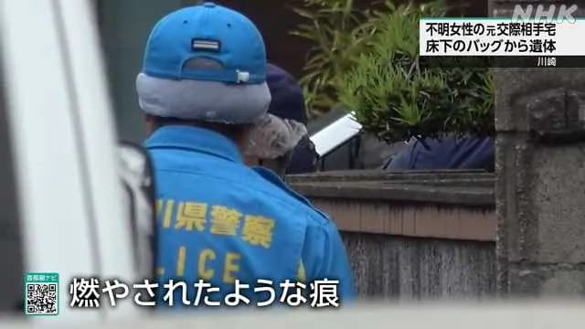 【悲報】神奈川県警「事件性がないという説明はしていない😡」