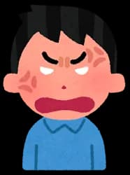 【画像】陰、珍しくブチギレ