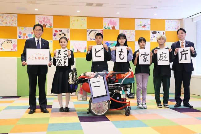 こども家庭庁さん、430人の組織なのに約7兆円もの予算を請求しながらほとんど外部委託ｗｗｗｗｗ