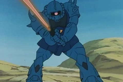 ガンダムのグフって機体について教えて欲しいんだが