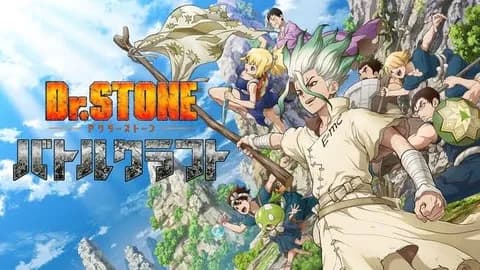 【悲報】Dr.STONEのソシャゲの新キャラ、股間がキラキラと輝く