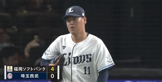 【３連敗】西武ファン集合（2025.5.5）