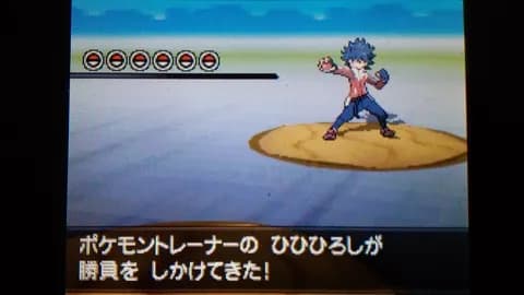 ポケモンで一番ネーミングセンスがあると思うのどれ？