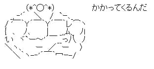 なあもしかして横浜強くないか？