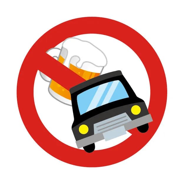 飲酒運転がなくならない理由