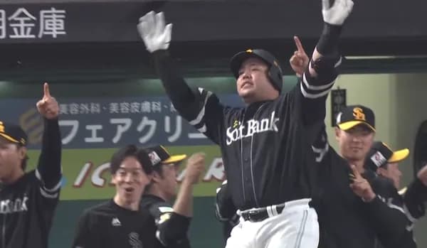 山川穂高 通算259本 40本3回達成