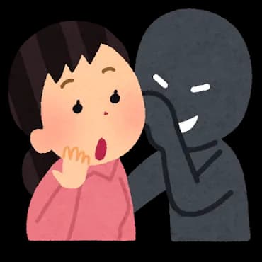 「人の悪口は絶対いわない」とかいう身近にいると割と面倒くさいやつｗｗｗ