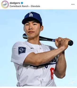 【悲報】ドジャースのキム・ヘソンさん、丸太小屋民だった