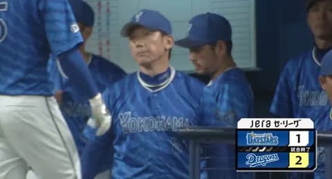 【試合結果】[2025/5/7] DeNAベイスターズ１－２中日ドラゴンズ　9回反撃も1点及ばず連勝ストップ