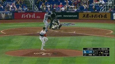大谷翔平、第四打席で同点タイムリーツーベース！！！！！！！！！！！！！！！！！！