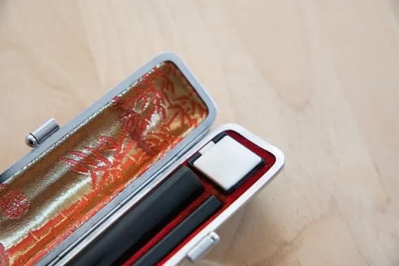 【悲報】実印←これを30歳すぎても持ってないやつｗｗｗｗｗｗｗｗ