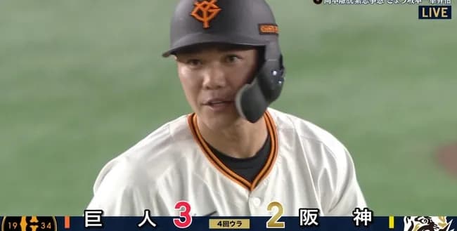 【巨人】坂本勇人、勝ち越しタイムリーツーベース！！！！
