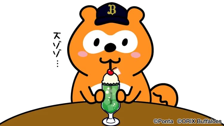 05.07 B2-2F 西川龍馬反撃打！ラオウ杉本裕太郎は同点のナイスジョブ！投げてはリリーフ陣が粘りに粘り執念で引き分けに持ち込む！！