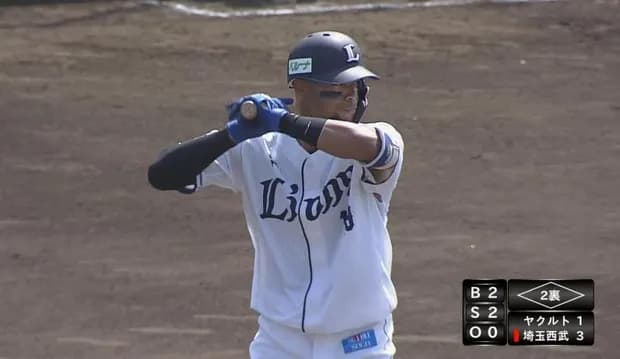 西武モンテルが支配下昇格!