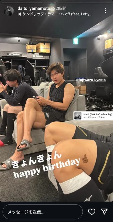 画像　藤原恭大の下半身、ムキムキセクシーすぎる