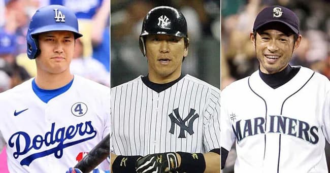 大谷監督、イチロー監督、松井秀監督←誰がプロ野球の監督で1番成績残せそう？