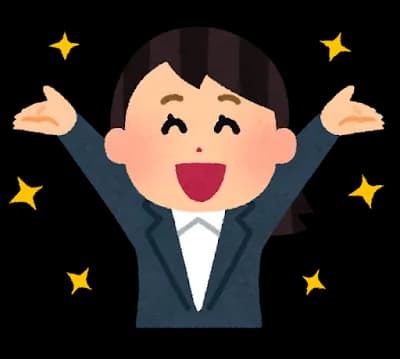 【朗報】次の祝日ｗｗｗｗｗｗｗｗｗｗ