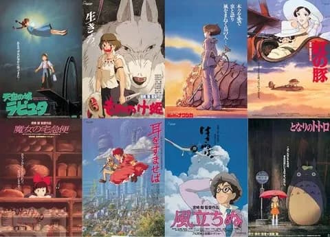 【画像】宮崎駿の最高傑作を決めよう