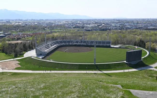 札幌市　国内最大級、モエレ沼公園野球場誕生　総工費37億3300万円